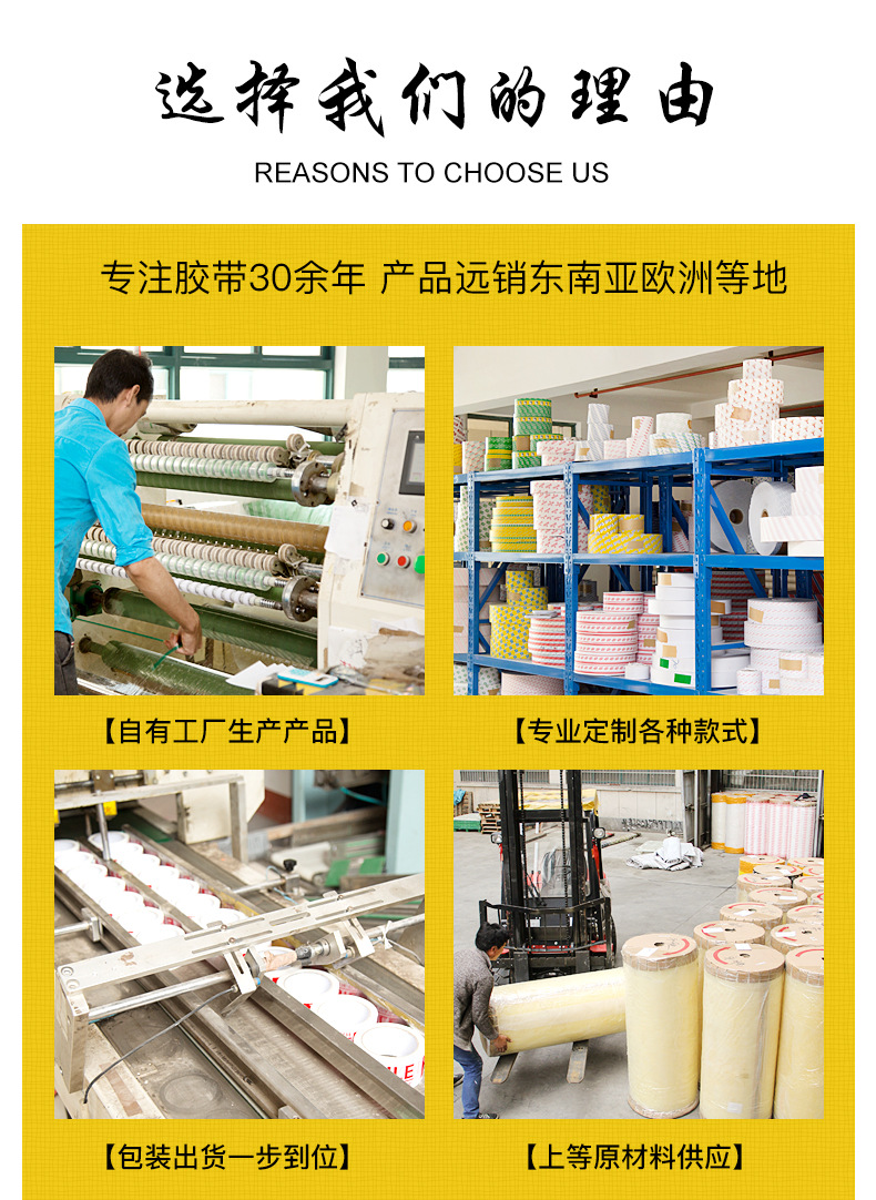 定制款详情_02.jpg