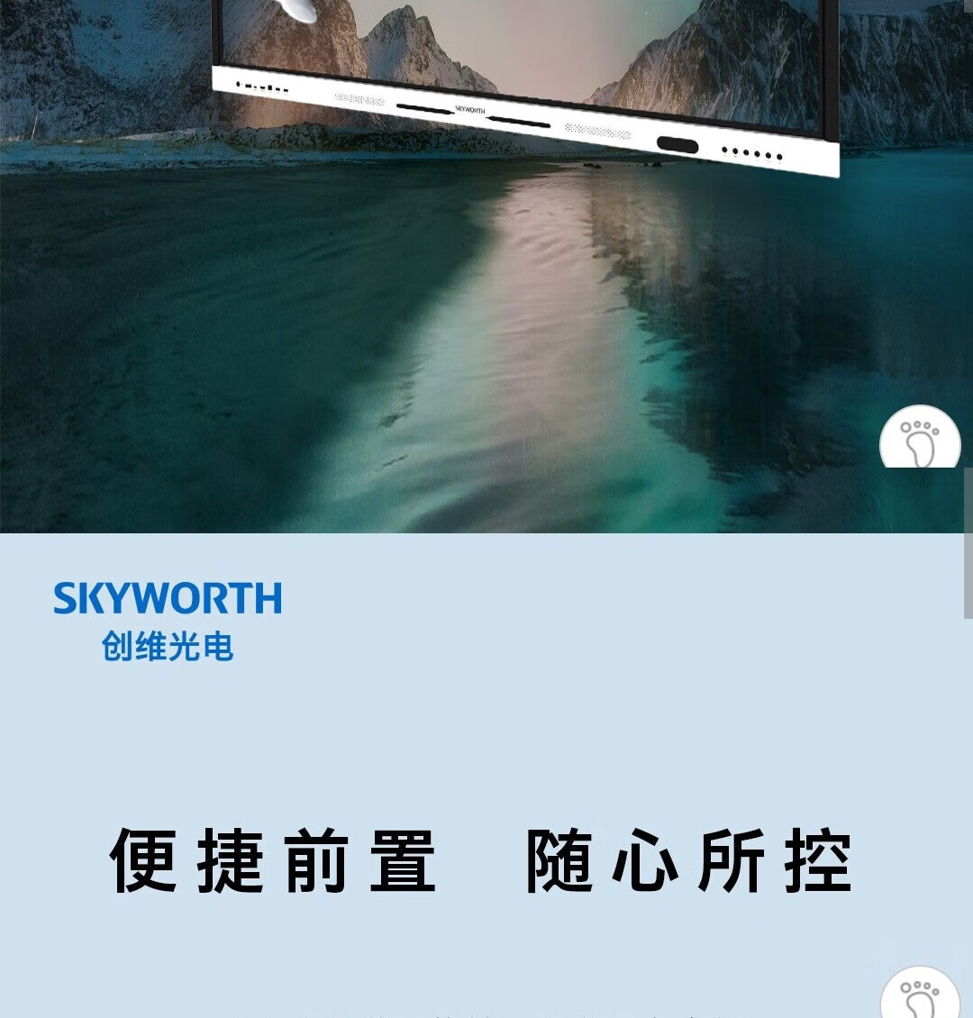 详情-12.jpg