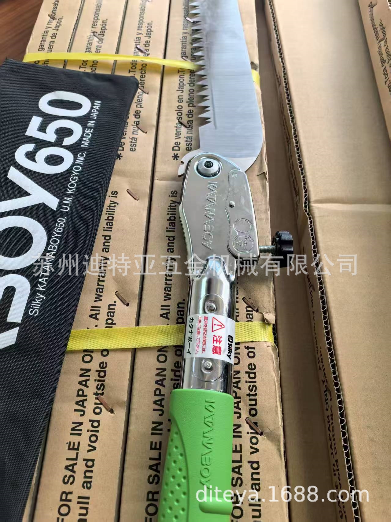 微信图片_20250820180843_83_副本