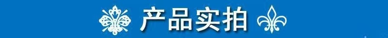 微信图片_20250402102832