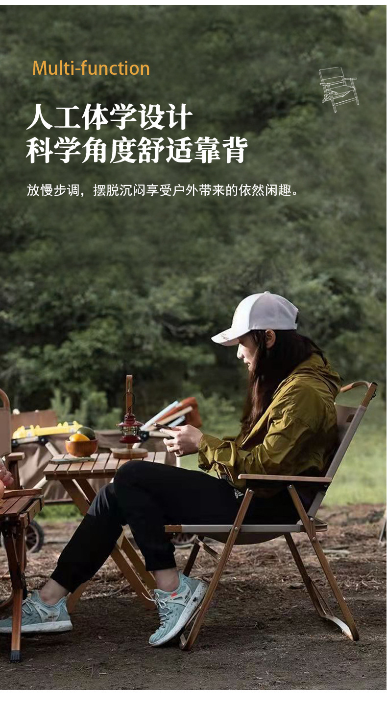 详情图_6.jpg
