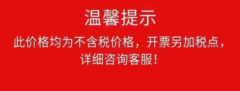 微信图片_20210915152809