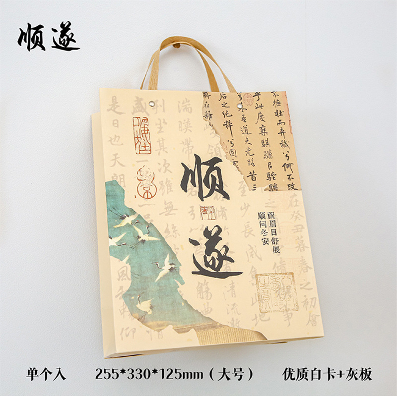 2950cc93-1c6b-4c21-b64b-c6086f891a34.jpe