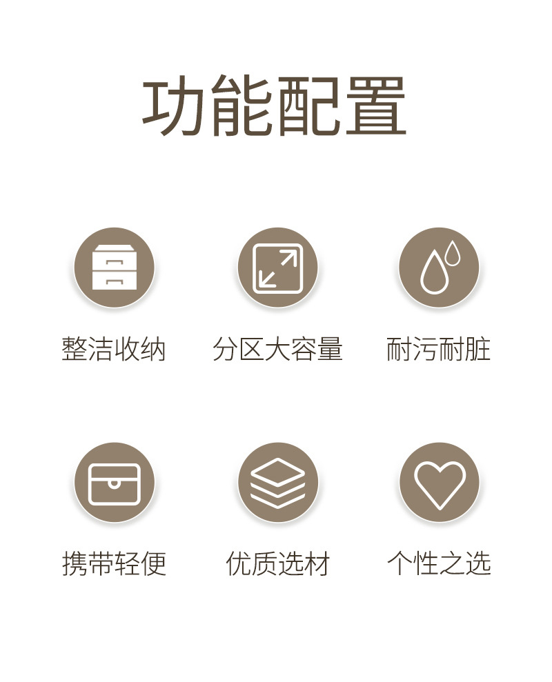 详情页_07.jpg