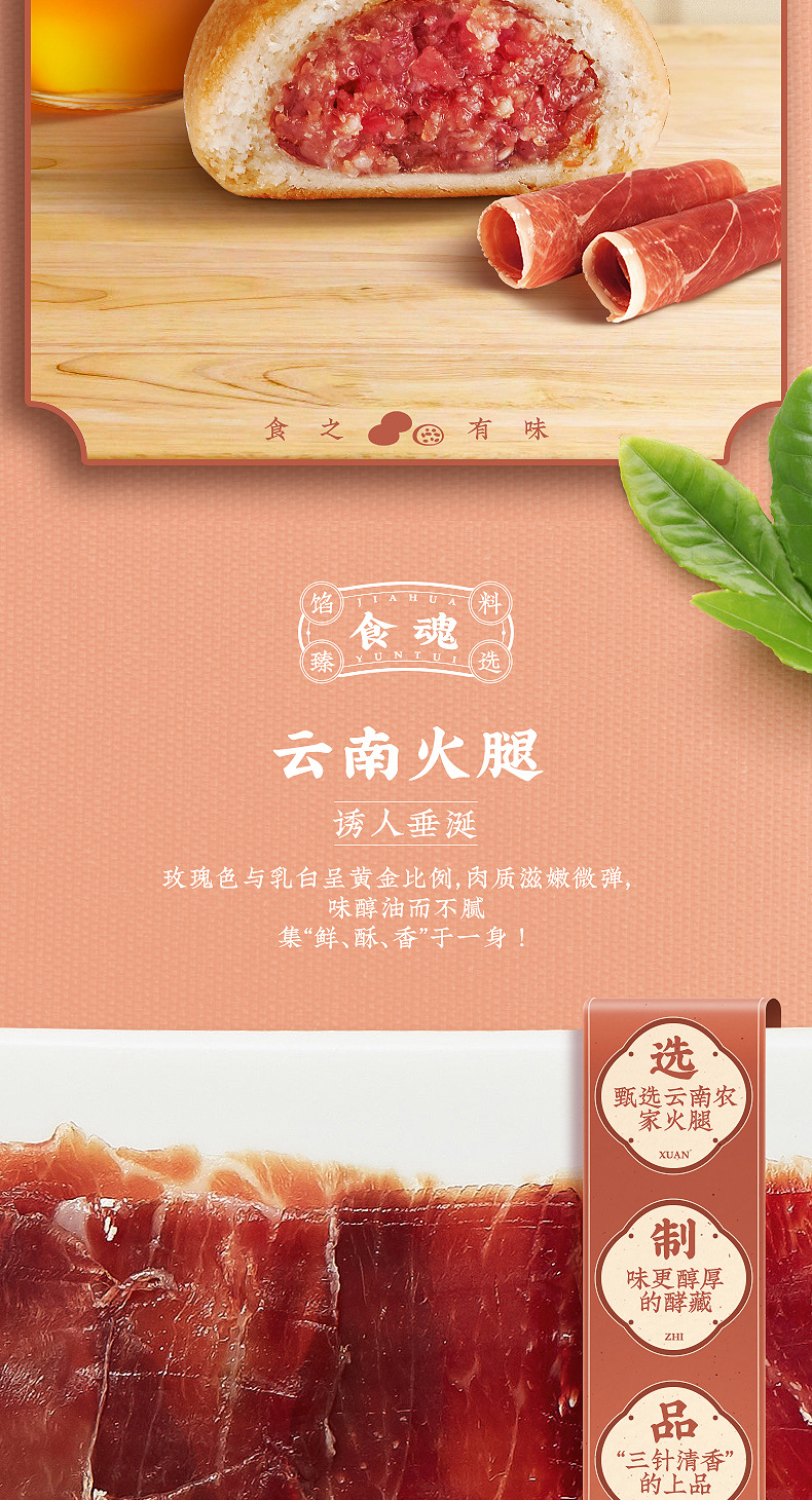 微信图片_20210628210338.jpg