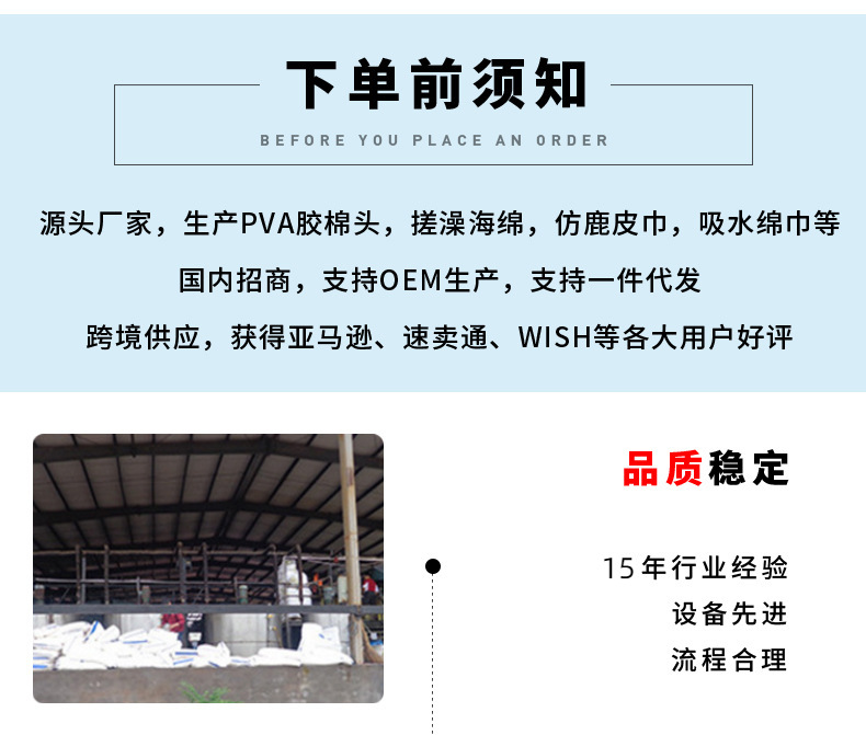 O1CN012iNYab2H7E4m2MnWx_!!9547