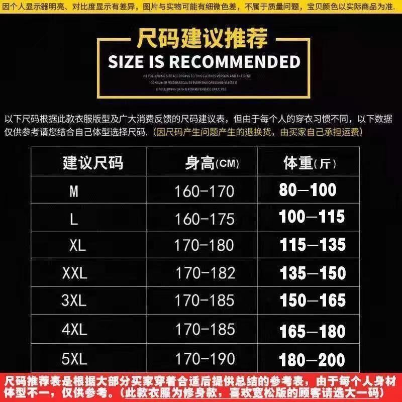 微信图片_20240525234733