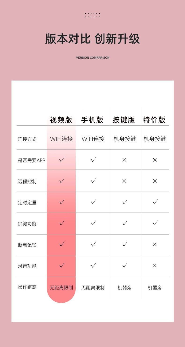 37430b45-8edb-4d84-904f-9cef9b407fe4.jpe