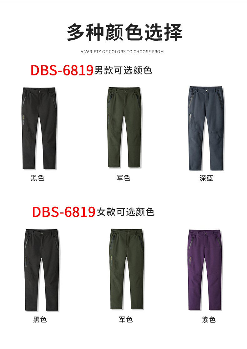 d1c12f0d-8441-49df-a75b-ca9532be932b.jpe