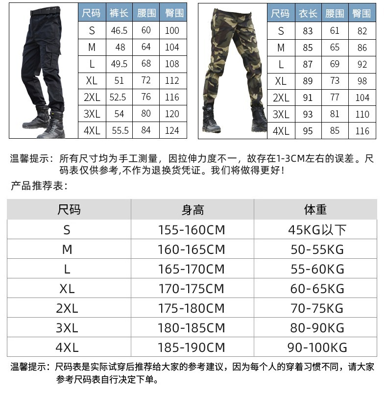 详情图片_10.jpg