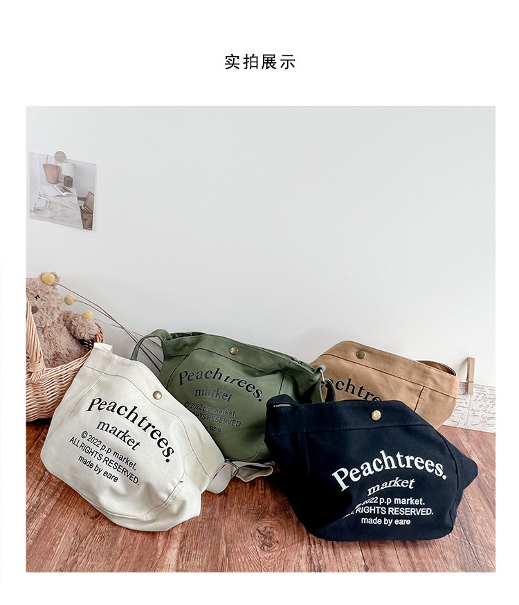 5实拍展示5_01.jpg