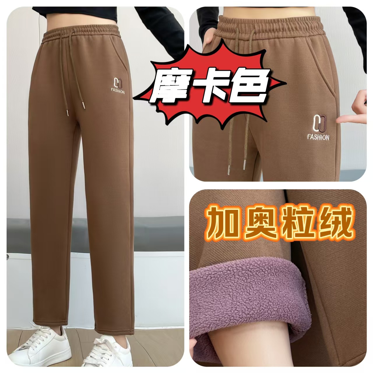 微信图片_20241015100014