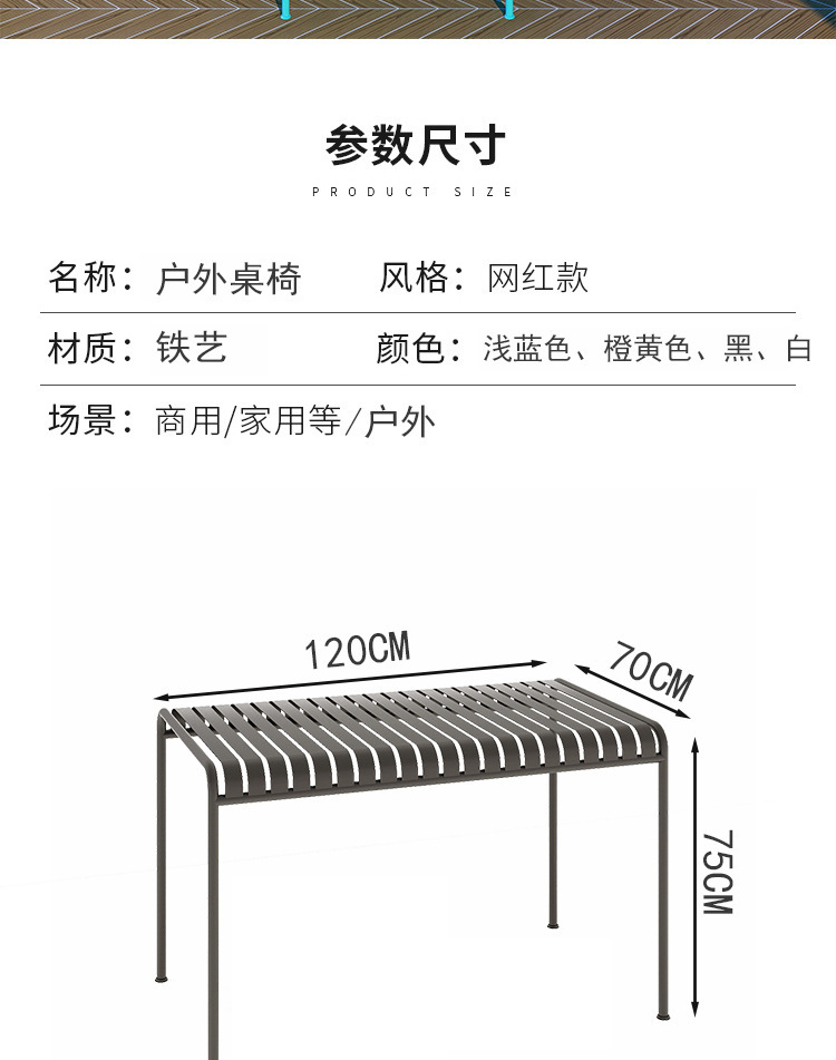 O1CN01N6ecEc1kitQD7hsI6_!!2214