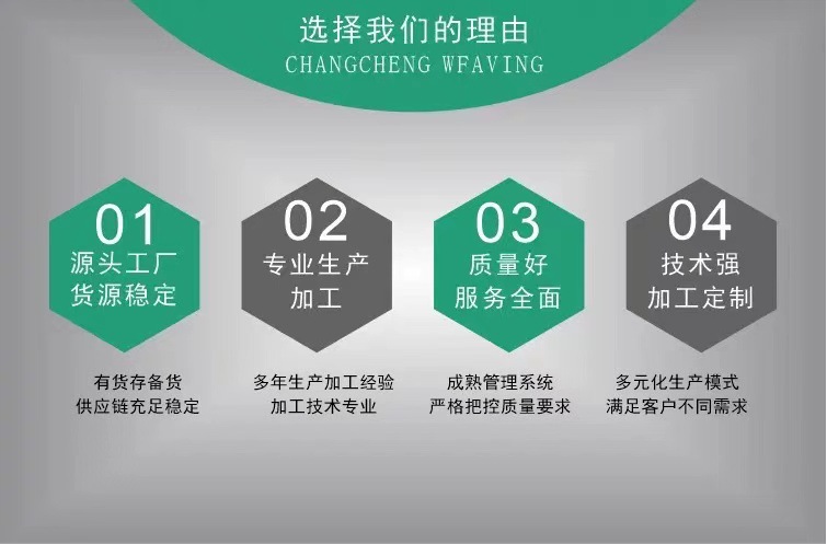 微信图片_20220227020859