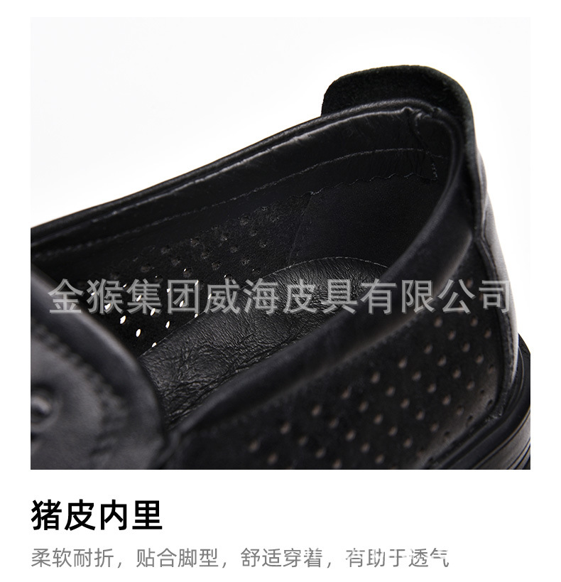 Q38100A详情_11.jpg