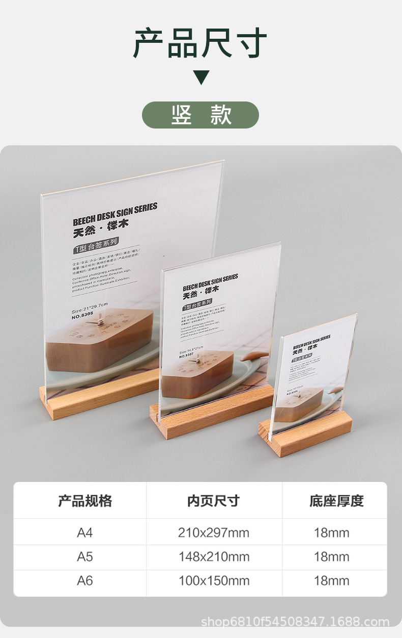 详情2_02.jpg
