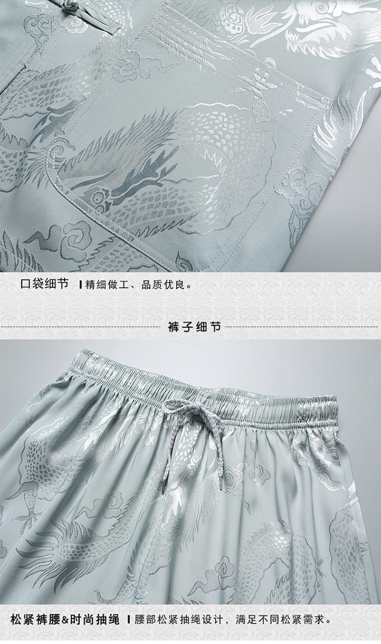 cd190bd8-08be-4125-98a5-d28907585e2e.jpe