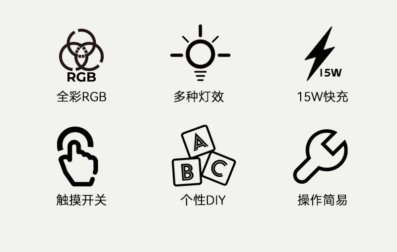 20240801-详情页切片 (2)