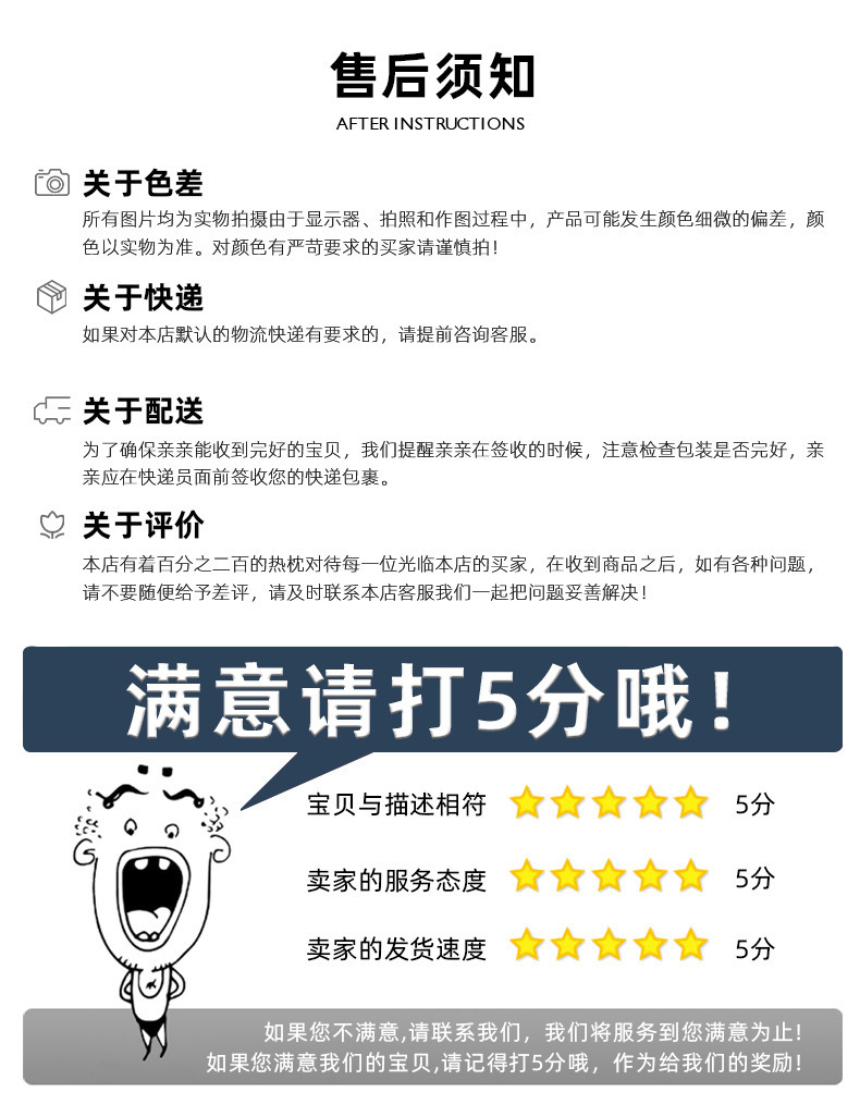 带灯pp君 详情10.jpg