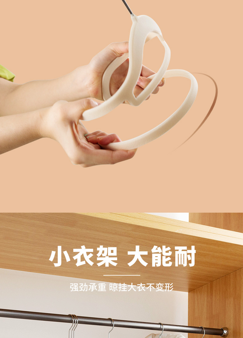 详情页_13