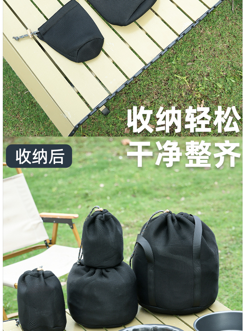 户外包_07.jpg