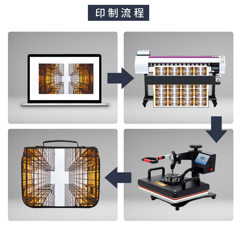 圣经包2-空白-安瑞达_03.jpg