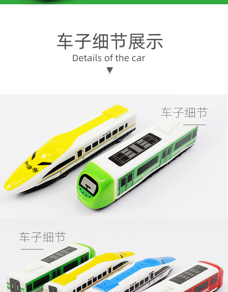 详情_08.jpg