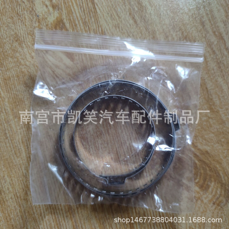 CBE40E644F62B7204D3A12AAD1F488