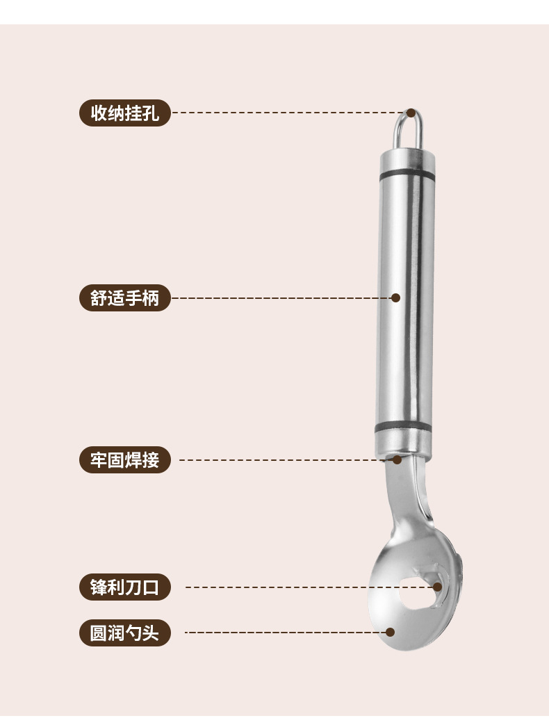 详情_13.jpg