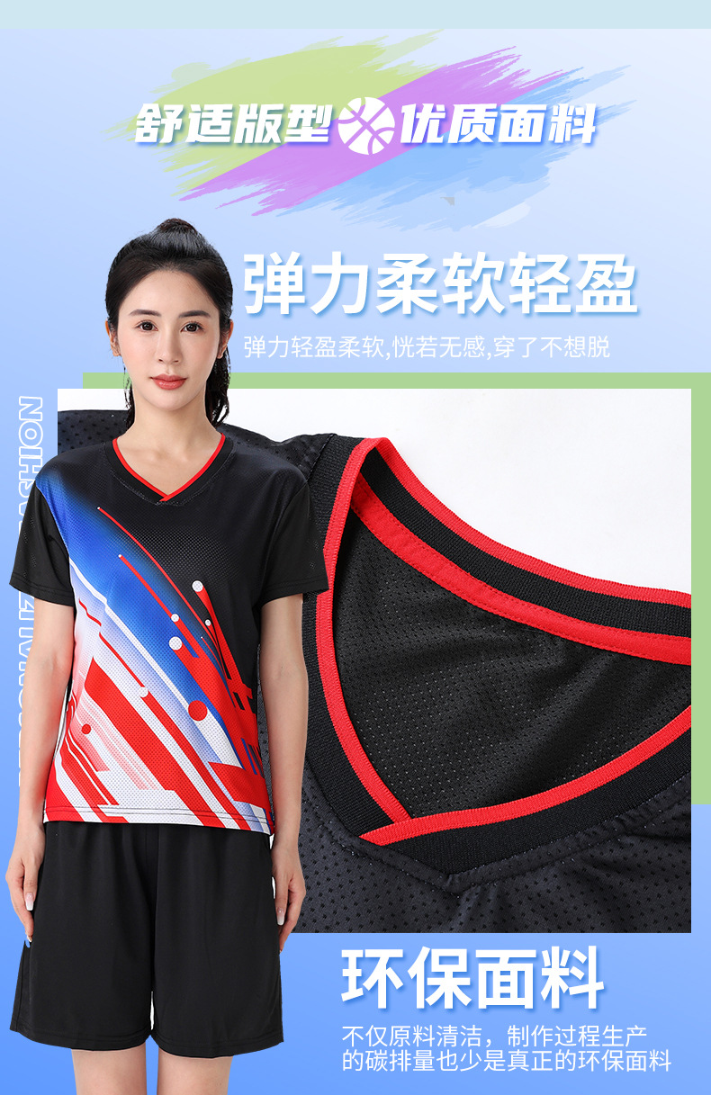 262#88%涤纶12%氨纶_05.jpg