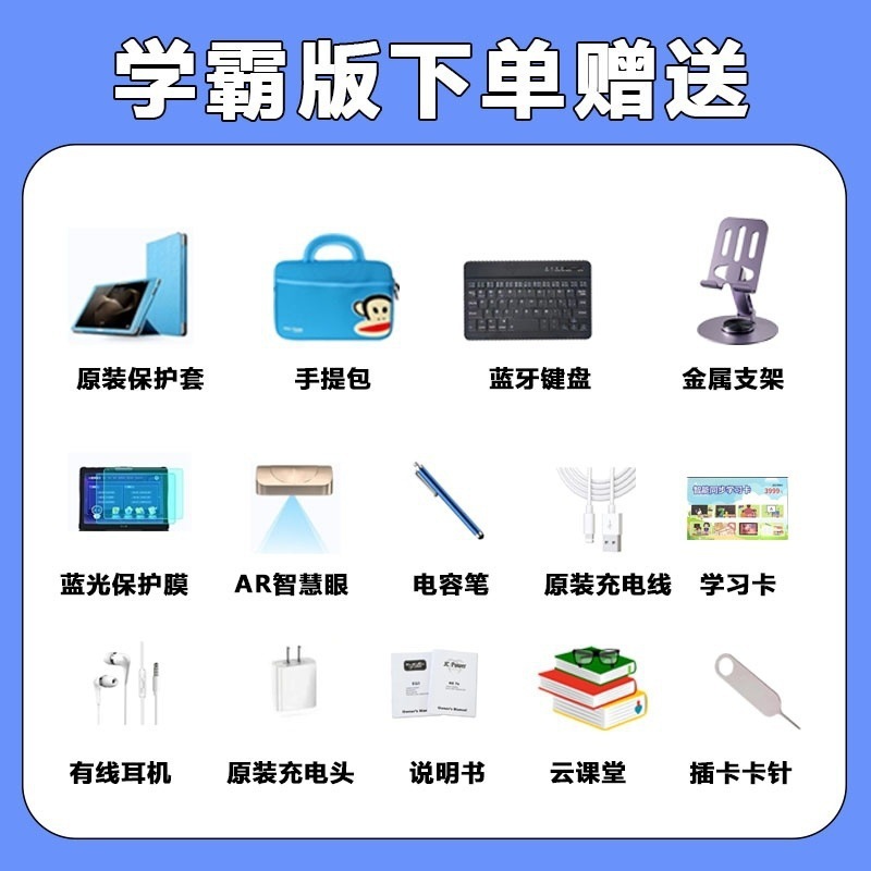 886a1e17-0784-4437-b5cf-b76d145bde0f.jpe