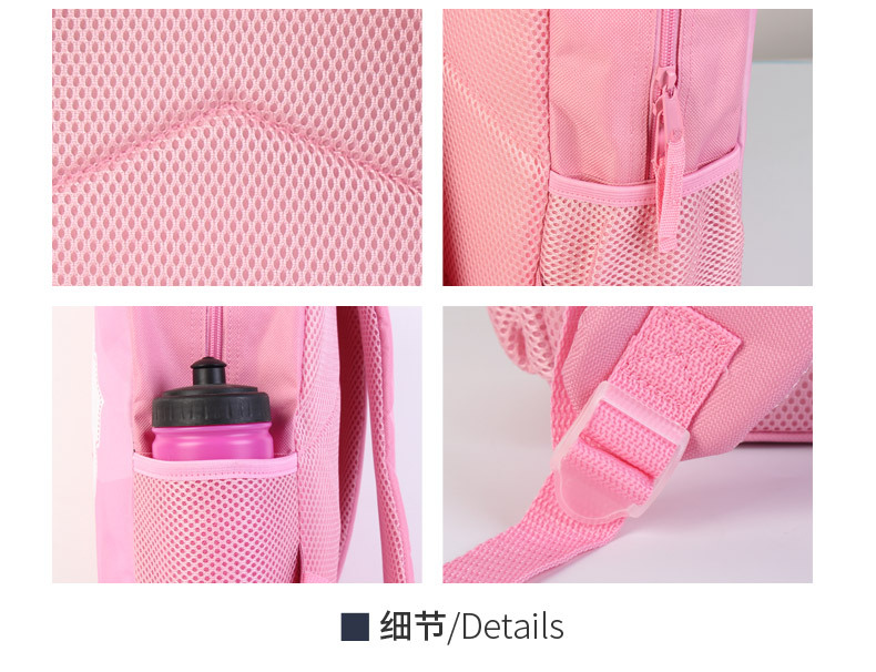 三件套-粉色-1688_04.jpg