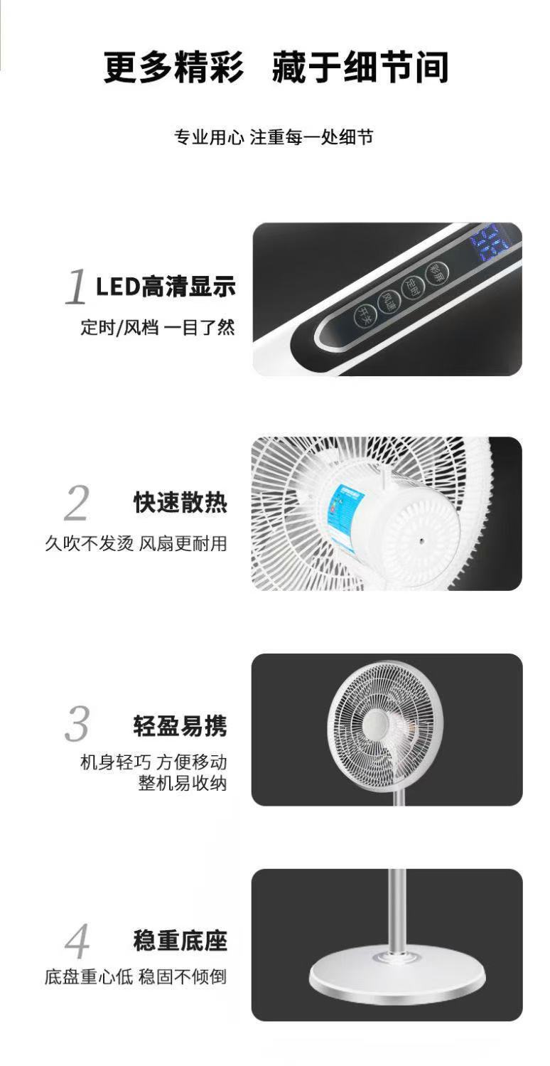 6e0637d5-5e22-497f-8d68-f68167cfd9fb.jpe
