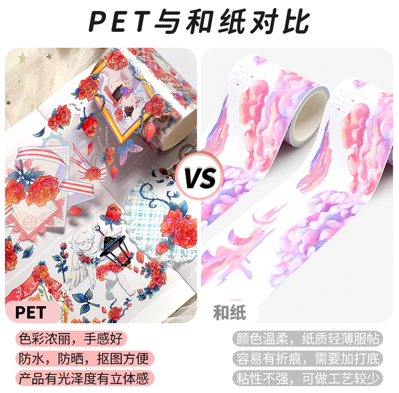 详情_13