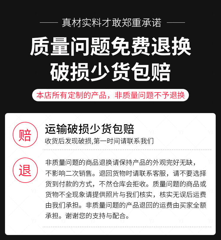 说明.jpg
