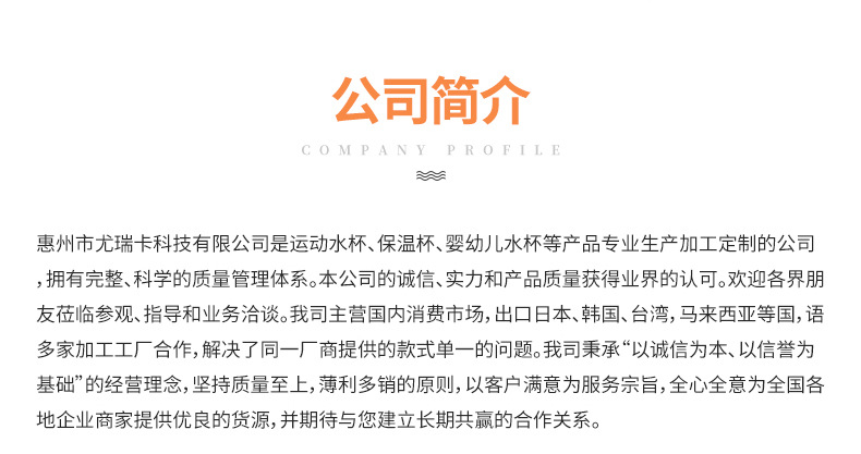 750ml运动水杯_12