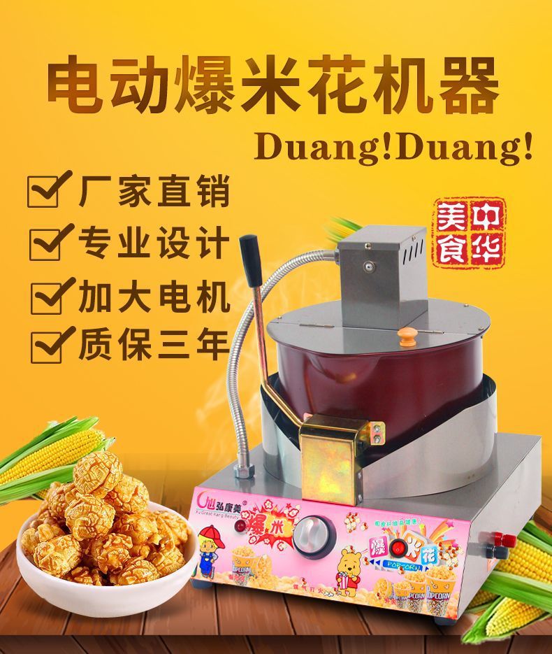 4510eb19-0134-494e-b7be-ae9b497b4aa7.jpe