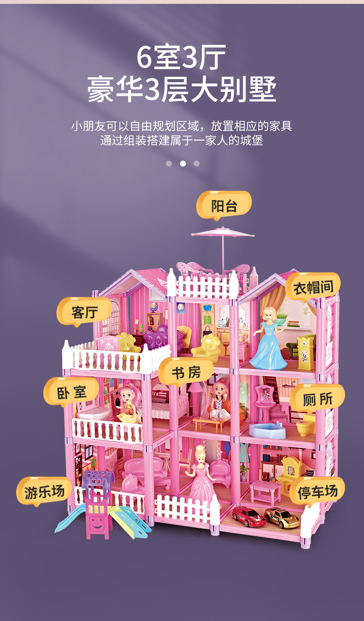 详情_02.jpg