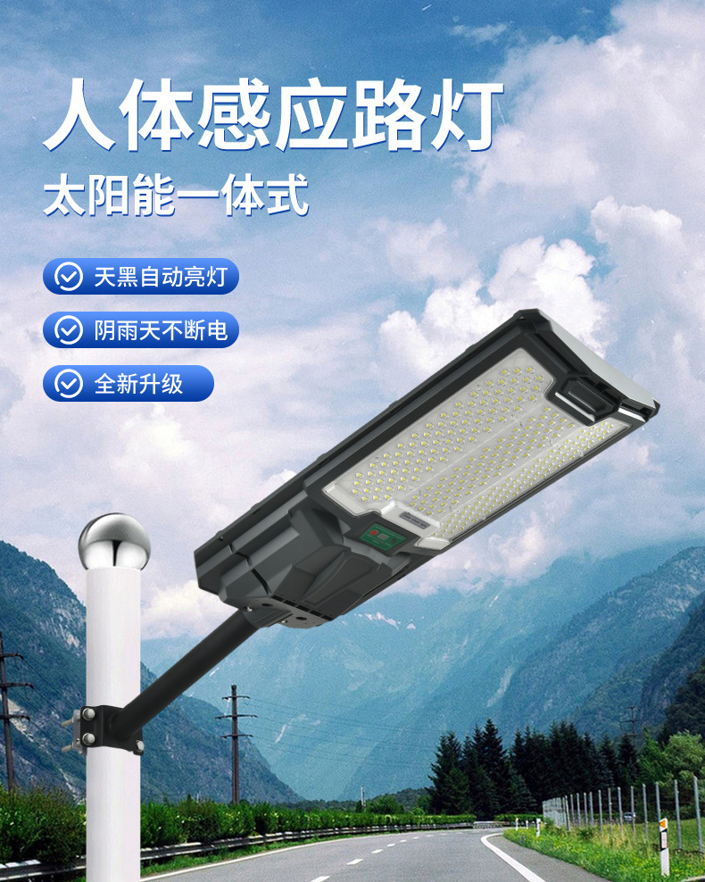 详情图片_01.jpg