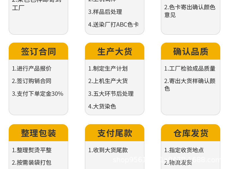 花边、(2)_17.jpg