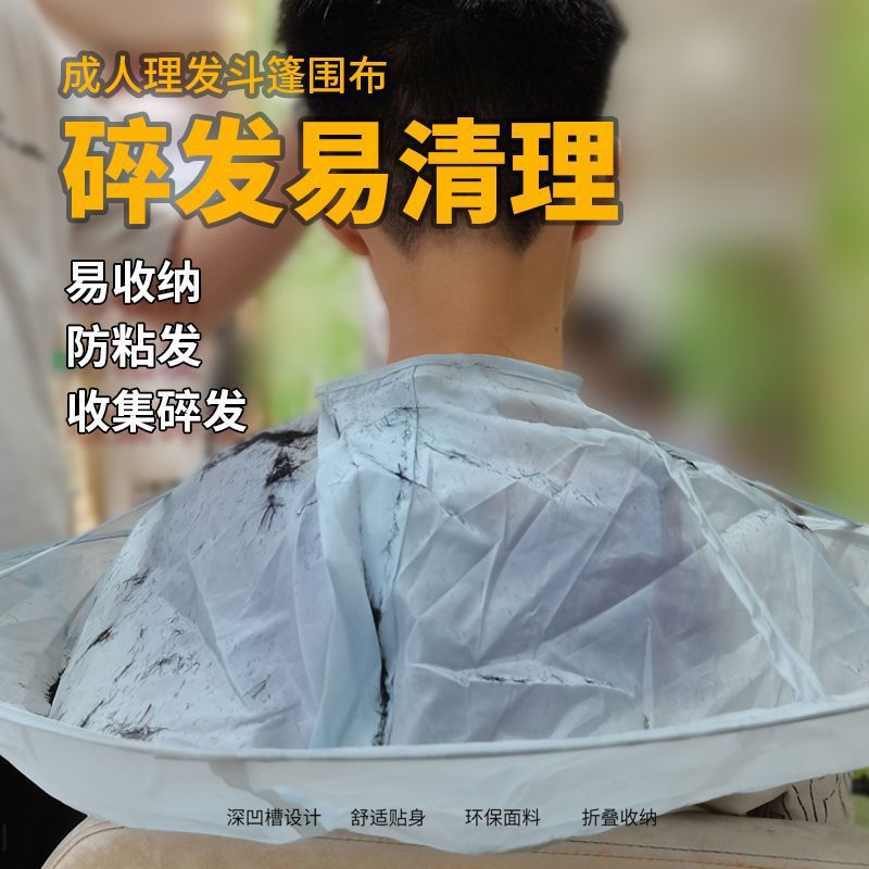 73bbc530-5b14-4e13-b865-1b27f46b47cf.jpe