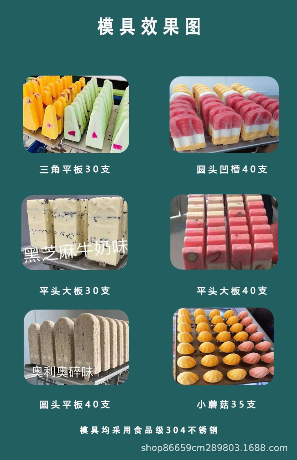 详情-08.jpg