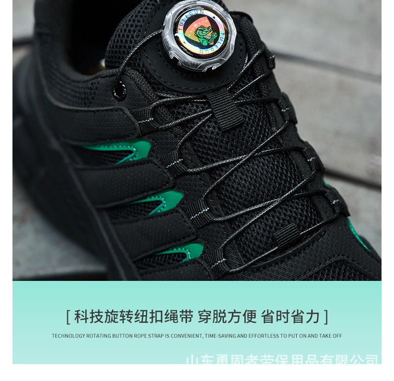 详情_14.jpg