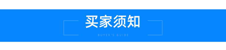 内页_36