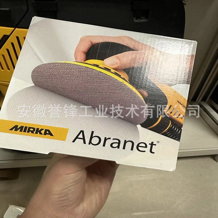Abranet砂纸 2