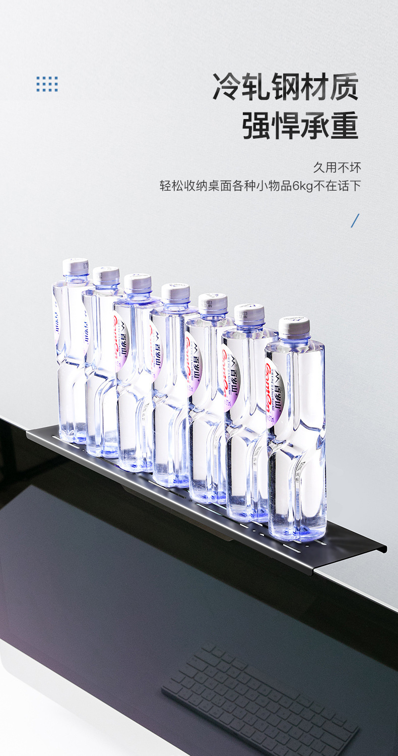 电视置物架优化_04.jpg