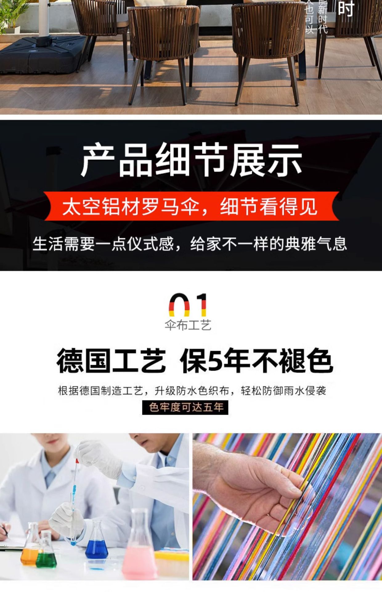 宝贝详情图14.jpg