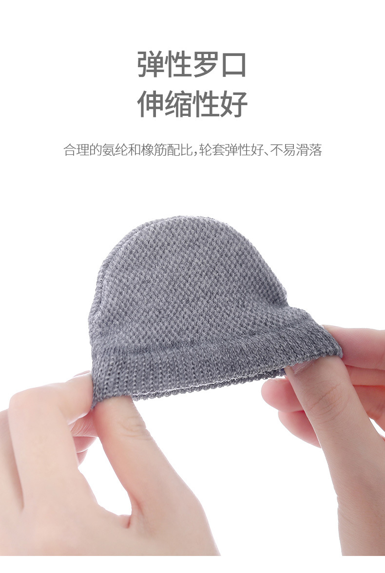 PS-293-行李箱轮子套-详情-拷贝_05