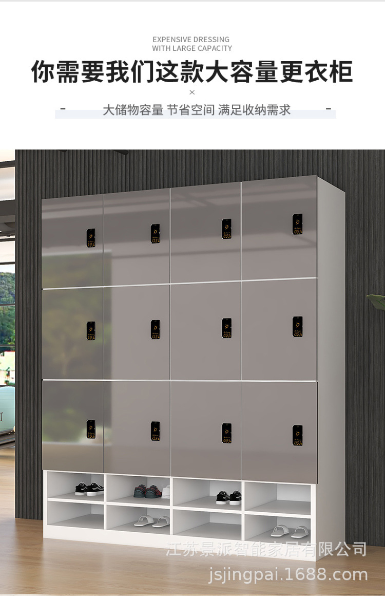 详情_03.jpg
