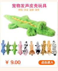 热销玩具推荐2_11